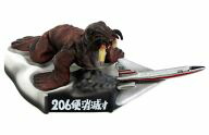 【中古】トレーディングフィギュア 【シークレット】トドラ カラーver./206便消滅す 「ウルトラ怪獣名鑑 ウルトラマン＆ウルトラセブン 2nd.SEASON EPISODES」