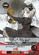 【中古】ファイブクロス/RR/赤/ブースターパック ファンタジスタドール[FQ-BP02] FD02-013[RR]：[コード保証無し]小明画像