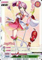 【中古】ヒーローズプレイスメント/C/キャラクター/東北/エピソード魔法少女大戦 ブースター EP：魔法少女大戦/00383[C]：磐城 もも画像