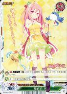 【中古】ヒーローズプレイスメント/C/キャラクター/関東/エピソード魔法少女大戦 ブースター EP：魔法少女大戦/00385[C]：栃野日 光画像