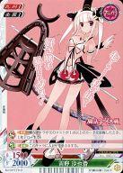 【中古】ヒーローズプレイスメント/R/キャラクター/九州/エピソード魔法少女大戦 ブースター EP：魔法少女大戦/00417[R]：吉野 沙也香画像