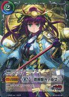 【中古】ジーククローネ/SR/キャラクター/緑/エクストラブースターパック「聖戦ケルベロス」 CE-ST023[SR]：(パラレル)退魔聖光ノ巫女画像