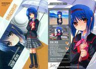【中古】アニメ系トレカ/ブシロードトレーディングカードセレクション Vol.01「リトルバスターズ!」 EXTRA-No.05：西園 美魚画像