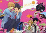 【中古】クリアファイル 支倉＆健介(背景/ピンク)/集合 A6クリアファイル 「ひとりじめマイヒーロー」 アニメイト gateauフェア 購入特典画像
