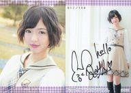 【中古】コレクションカード(坂道シリーズ)/乃木坂46 トレーディングコレクション パート2 SP061S[直筆サインカード（/100）]：和田まあや/直筆サインカード(/100)/乃木坂46 トレーディングコレクション パート2｜ネットショップ駿河屋　店