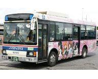 中古 ミニカー 1 80 茨城交通 ガールズ パンツァーバス2号車 ザ バスコレクション80 253983 Ice Org Br