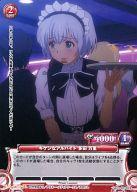 【中古】プリズムコネクト/UC/赤/ブースターパック ゴールデンタイム 01-072[UC]：キケンなアルバイト 多田 万里画像