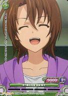 【中古】プリズムコネクト/C/緑/ブースターパック ゴールデンタイム 01-034[C]：太っ腹な先輩 林田 奈々(プリズム)画像