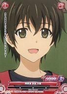 【中古】プリズムコネクト/C/赤/ブースターパック ゴールデンタイム 01-074[C]：同窓会 多田 万里画像