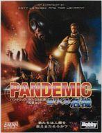 【中古】ゲーム盤力くらべ パンデミック：迫り来る危急存亡の時 日本語版 (Pandemic： On the Brink)