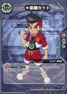 【中古】ヒーローバンクバトルカード/レア/キャラ/-/ブースターパック第1弾 開幕!ヒーローウォーズ HRB1-096[レア]：★豪勝カイト画像