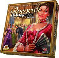 【中古】ゲーム盤取り組み ロココの仕立てもの屋 完膚なきまで日本語版 (Rococo)