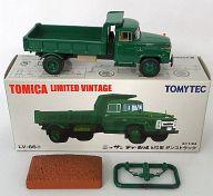 【中古】トミカ 1/64 LV-66a ニッサン ディーゼル 680型 ダンプ車(緑であること) 「トミカリミテッドヴィンテージ」 [217923]