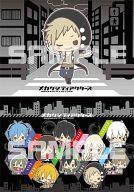 【中古】クリアファイル F.カノ A4クリアファイル(2枚セット) 「メカクシティアクターズ」画像