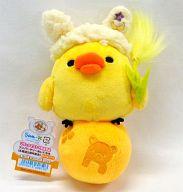 【中古】ぬいぐるみ キイロイトリ アニバーサリーぬいぐるみ(札幌店2周年記念) 「リラックマ」 リラックマストア限定｜ネットショップ駿河屋　店