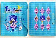 【中古】文房具 [単品]神山満月＆タクト＆めろこ バインダーケース 「満月をさがして ハッピー文具セット」 りぼん応募者全員サービス品画像