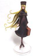 【中古】トレーディングフィギュア メーテル(2ndカラー) 「超像フィギュアコレクション 銀河鉄道999 Part.1」