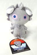 中古 ぬいぐるみ タグ有 美品 ニャスパー ぬいぐるみ ポケットモンスター ポケモンセンター限定 タイムセール Thetechbulletin Com 中古 ぬいぐるみ タグ有 美品 ニャスパー ぬいぐるみ ポケットモンスター ポケモンセンター限定 タイムセール Thetechbulletin Com