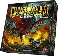 【中古】ボードゲーム ダンジョンクエスト クラシック 完全日本語版 (Dungeon Quest Revised Edition)