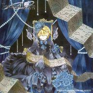 【中古】紙製品(キャラクター) オズ=ベザリウス 複製ミニ色紙 「コミックス PandoraHearts-パンドラハーツ- 第10巻」 アニメイト購入特典画像