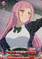 【中古】プリズムコネクト/C/赤/ブースターパック のうりん 01-060[C]：実行! 良田 胡蝶(プリズム)画像