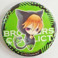 【中古】バッジ・ピンズ(キャラクター) 棗 「BROTHERS CONFLICT アニマルパーカー缶バッジ」 アニメイトガールズフェスティバル2013グッズ画像