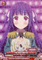【中古】プリズムコネクト/C/赤/ブースターパック のうりん 01-057[C]：一緒に歌おう 草壁 ゆか(プリズム)画像
