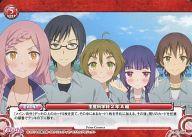 【中古】プリズムコネクト/C/イベント/赤/ブースターパック のうりん 01-085[C]：生産科学科2年A組画像