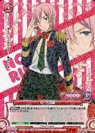 【中古】プリズムコネクト/UC/赤/ブースターパック のうりん 01-056[UC]：ローズ花園(プリズム)画像
