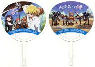 【中古】うちわ(キャラクター) とある飛空士への恋歌 うちわ C86配布品画像