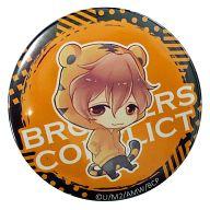 【中古】バッジ・ピンズ(キャラクター) 風斗 「BROTHERS CONFLICT アニマルパーカー缶バッジ」 アニメイトガールズフェスティバル2013グッズ画像