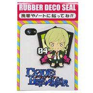 【中古】シール・ステッカー(キャラクター) 刻 ラバーデコシール 「CODE：BREAKER」画像