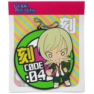 【中古】コースター(キャラクター) 刻 ラバーコースター ｢CODE：BREAKER｣画像