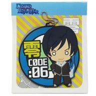 【中古】コースター(キャラクター) 大神零 ラバーコースター ｢CODE：BREAKER｣画像