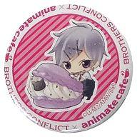 【中古】バッジ・ピンズ(キャラクター) 椿 「BROTHERS CONFLICT×animatecafe リバイバル 缶バッジガチャ」 アニメイトカフェ限定画像