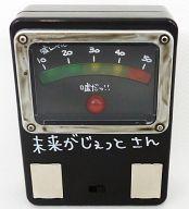 【中古】おもちゃ [単品] 未来ガジェット3号機 もしかしてオラオラですかーッ!? 「Xbox 360ソフト STEINS；GATE 限定版」 同梱特典画像