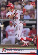 【中古】ベースボールヒーローズ/RW/広島/BASEBALL HEROES 2012 C12RW043[RW]：菊池 涼介画像