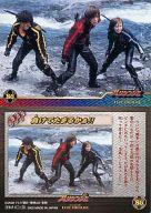 【中古】アニメ系トレカ/ノーマル/忍風戦隊ハリケンジャー トレーディングコレクション 第2弾 シュシュッと THE MOVIE 86[ノーマル]：負けてたまるかぁ!!画像