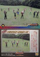 【中古】アニメ系トレカ/ノーマル/忍風戦隊ハリケンジャー トレーディングコレクション 第2弾 シュシュッと THE MOVIE 90[ノーマル]：ハリケンオースルターズ画像