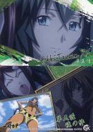 【中古】アニメ系トレカ/ストーリーカード/一騎当千 XTREME XECUTOR トレーディングカード 51：第五話 魂の絆画像