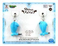 楽天市場 エントリーで全品ポイント10倍 9月1日0959まで 中古 キーホルダー マスコット キャラクター ソーナンス Pokemon オス メス オス メス フィギュアマスコット ポケットモンスターxy ネットショップ駿河屋 楽天市場店