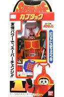 【中古】おもちゃ スーパーチェンジシリーズ1 カブタック 「ビーロボカブタック」画像