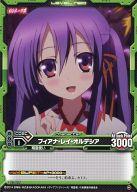 【中古】レベルネオ/コモン/キャラクター/緑/精霊使い/精霊使いの剣舞 ブースターパック[LN-BS07] 01-077[コモン]：フィアナ・レイ・オルデシア画像