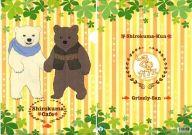 【中古】クリアファイル シロクマ＆グリズリー A4クリアファイル 「しろくまカフェ」画像