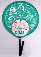 【中古】うちわ(キャラクター) DIME COMPACT FAN(ポケットうちわ) 「ドラえもん/サイボーグ009/鉄腕アトム/ひみつのアッコちゃん/怪物くん」 DIME16・17合併号特別付録画像