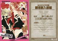 【中古】下敷き A.一宮エルナ＆二宮シグレ(ピンク) B5下敷き ｢ミカグラ学園組曲｣画像