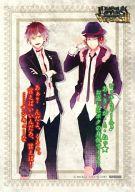 【中古】キャラカード(キャラクター) アヤト＆ライト コメント入りキャラクターブロマイド 「CD DIABOLIK LOVERS VERSUS II Vol.1 アヤトVSライト」 アニメイト購入特典画像