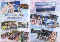 【中古】クリアファイル 集合(ユートピア) A4クリアファイル 「true tears×花咲くいろは×TARI TARI ジョイントフェスティバル」 C85設定資料集購入特典画像
