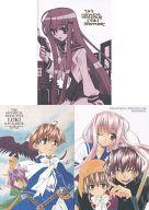 【中古】ポストカード(キャラクター) 魔探偵ロキ RAGNAROK ポストカードセット(3枚組) 月刊コミックブレイド 2003年8月号特別付録画像