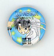 【中古】バッジ・ピンズ(キャラクター) 浅葱留美奈 「東京アンダーグラウンド」 缶バッジ エニックスコミックフェアII画像